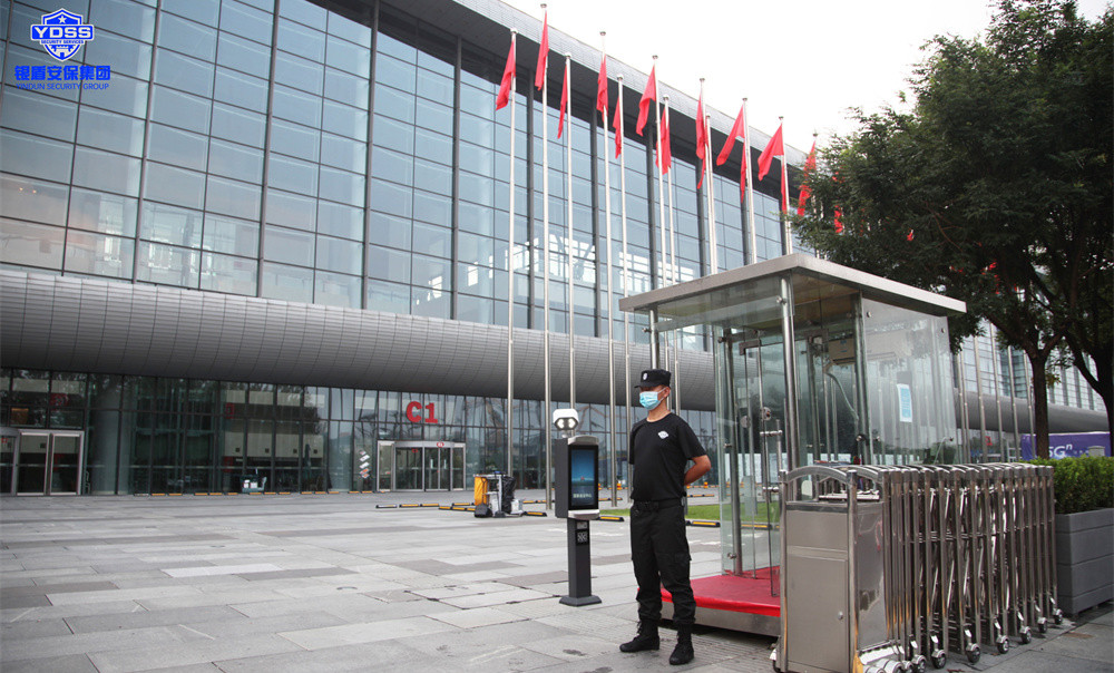 北京保安服务供应商澳门新莆京游戏网站为国家会议中心提供安保服务