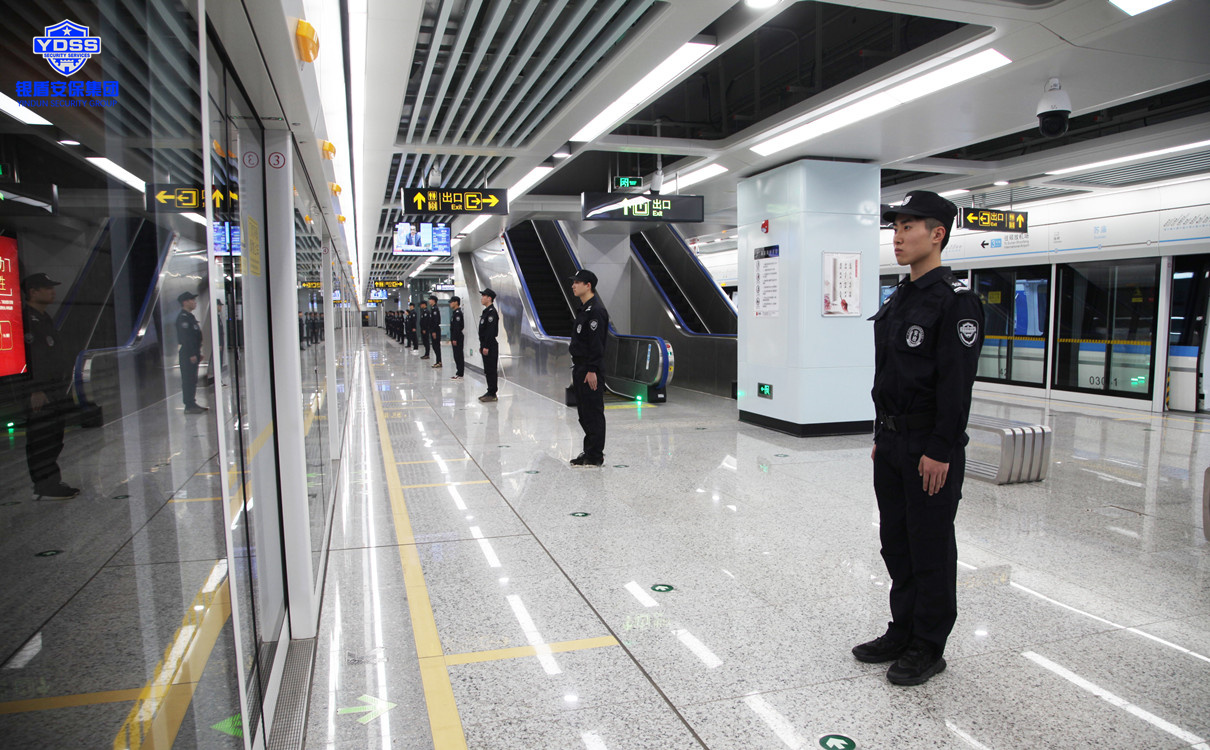 北京澳门新莆京游戏网站保安公司承担无锡地铁安检任务