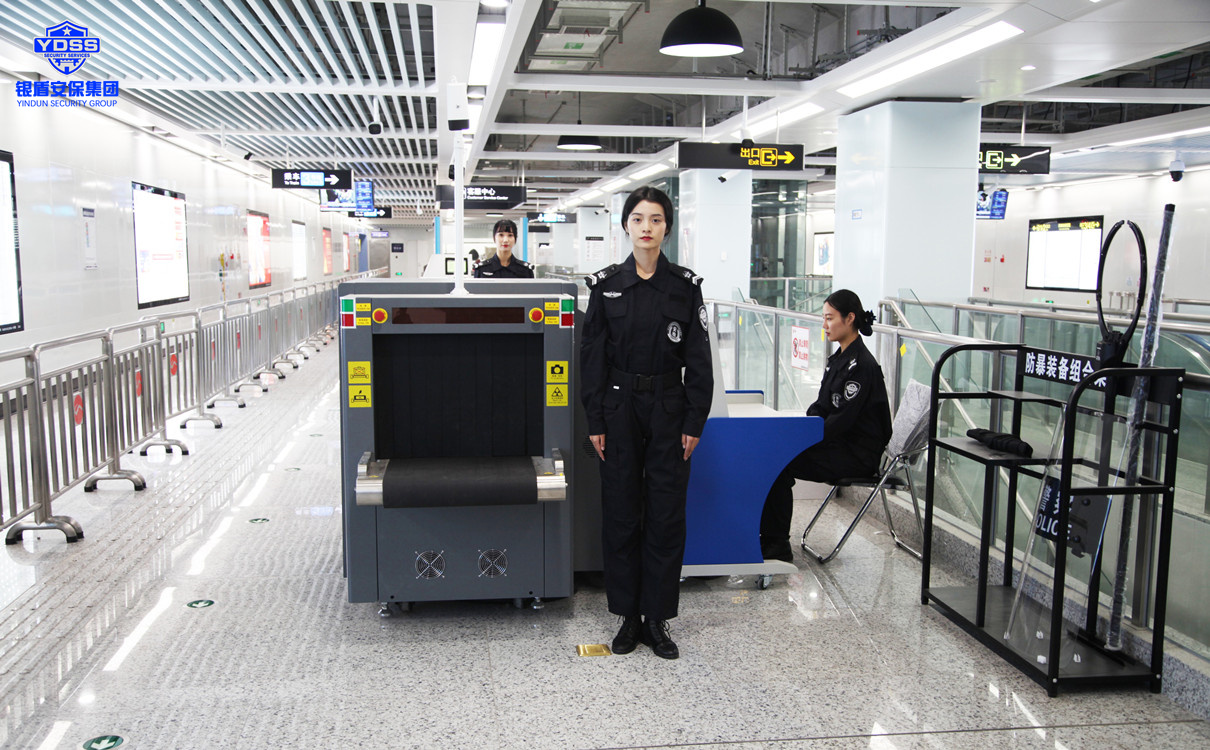 北京澳门新莆京游戏网站保安公司承担无锡地铁安检任务